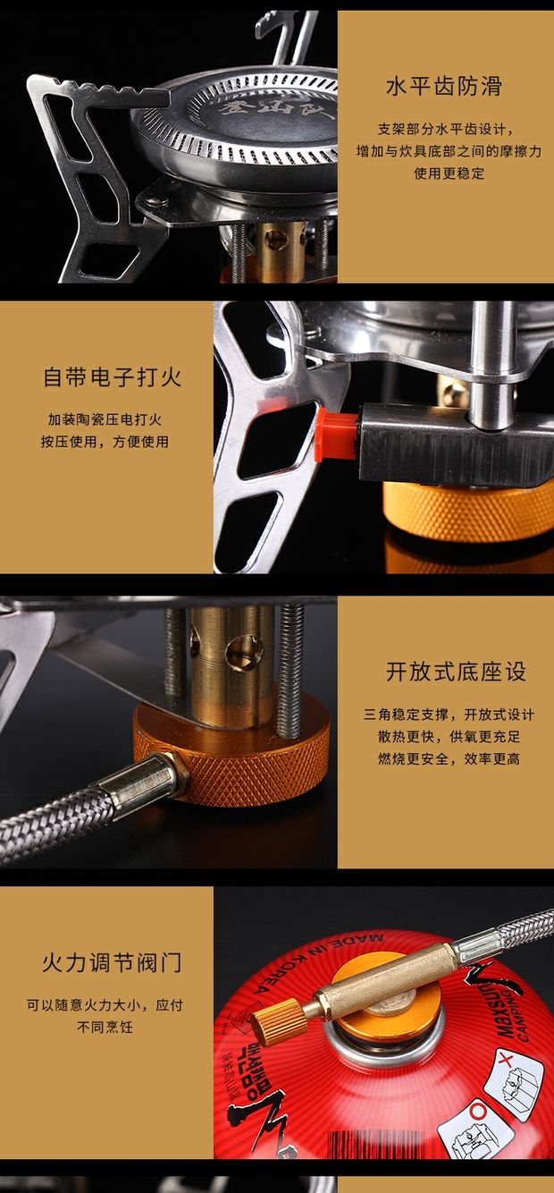 Đội leo núi đôi vòng đốt ngoài trời lửa chia bếp - Bếp lò / bộ đồ ăn / đồ nướng dã ngoại bếp ga mini gấp gọn