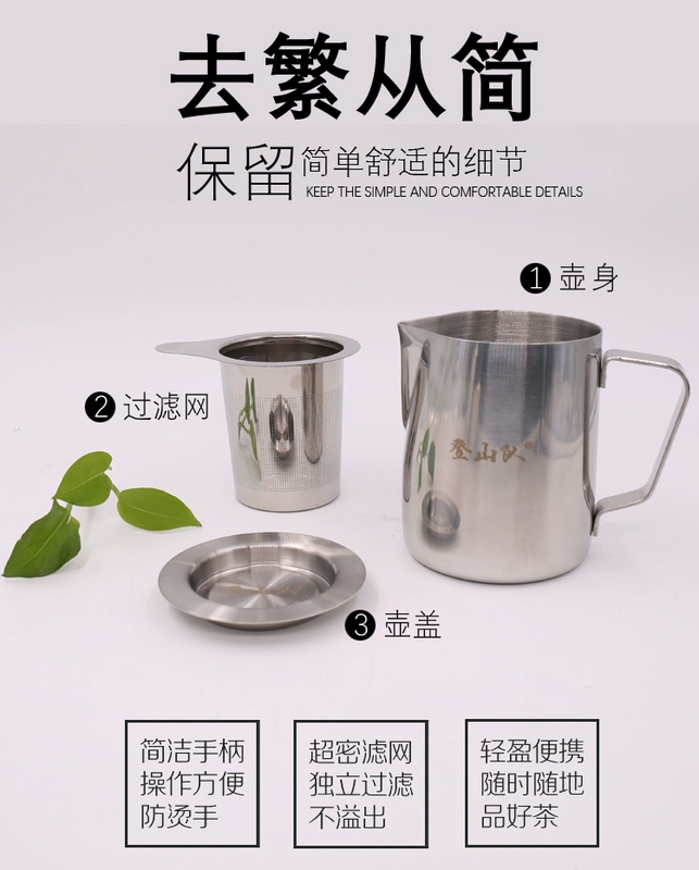 Ngoài trời di động thép không gỉ Kung Fu tea set ngoài trời tea maker lọc ấm trà bếp du lịch cắm trại ấm nhà