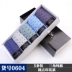 5 quần lót nam eo quần lót nam tóm tắt cotton nam rắn màu tam giác đồ lót cotton quần nam quần lót con voi Giữa eo