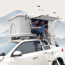 Tuopaike car roof tent Self-driving tour double outdoor automatic Volkswagen Tiguan L Explore Yue Tu Yue Tu Ang