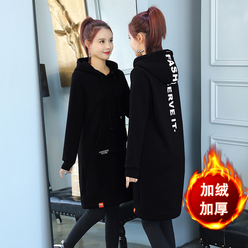 菇凉家服饰 GLJFSG395