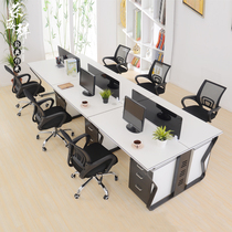  Office furniture combination Staff desk 6-person partition card seat staff table screen work position simple