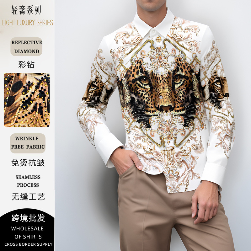 Light Luxury Men's Clothing with Seamless Craftsmanship, High-End 3D Digital Print Leopard Design, Non-Iron Long-Sleeve Men's Shirt, Cross-Border Wholesale