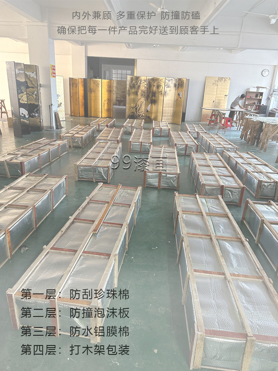 ширма 99漆画日式素金箔屏风四扇中式酒店客厅茶室隔断插花摄影折屏定制