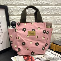 Mommy bag small number handbag Multi-functional mother and baby bag outside hand carrying lunchbox bunchbox bag-bottle-bottle skate bag