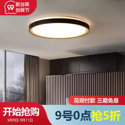 Bedroom lights LED ceiling lights Nordic lamps modern simple and warm master bedroom lights Net red round room lights