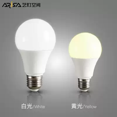 Art light space bulb light source personality retro tungsten bulb creative chandelier light bulb