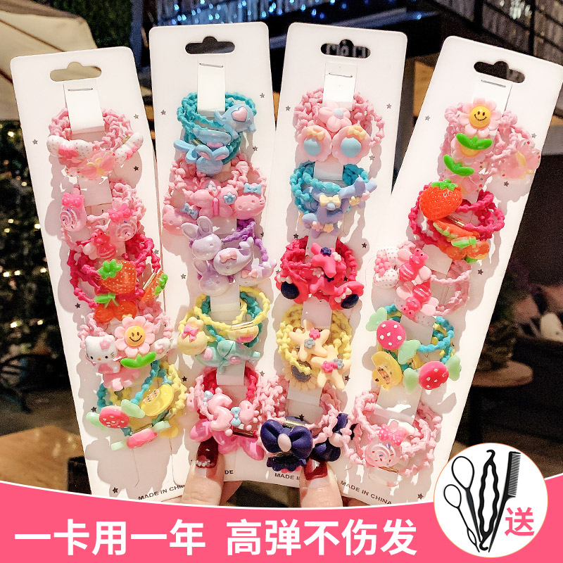 Korean version of the child does not hurt the hair Child hair ring Girl hair ring Rubber band Cute female baby tie hair Princess hair ornament