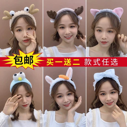 Милая повязка на голову для умывания, детские шпильки для волос, детский ободок, Южная Корея, простой и элегантный дизайн