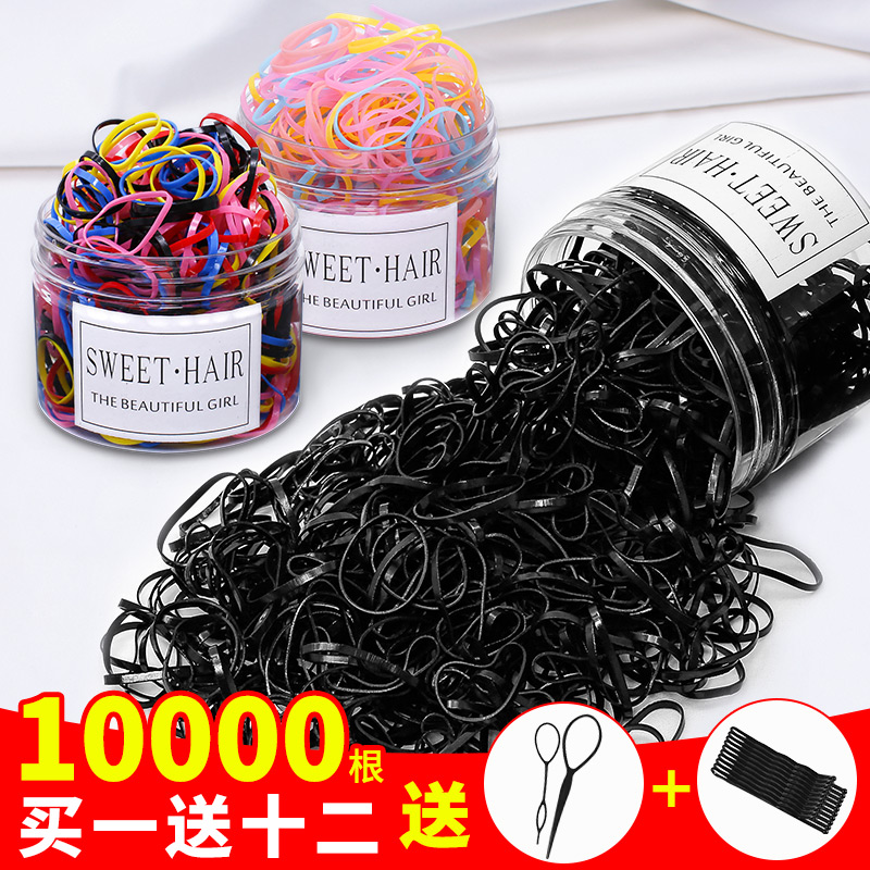 Children's disposable rubber band girl baby tie hair black small hair ring does not hurt hair color hair ornament headband