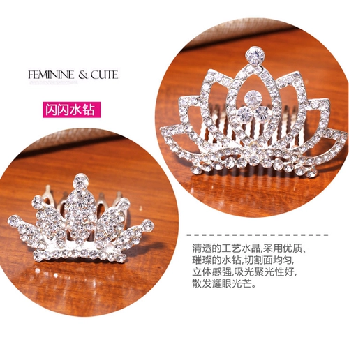 Детский ободок для принцессы, аксессуар для волос, корона, шпильки для волос, сверло, подарок на день рождения