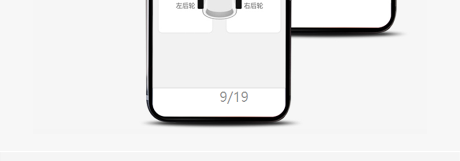 2_09.png