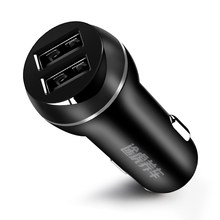 【智能快充】途虎usb多功能车载充电器