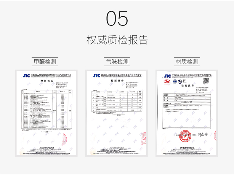 历史低价 途虎 人体工学腰靠 图6