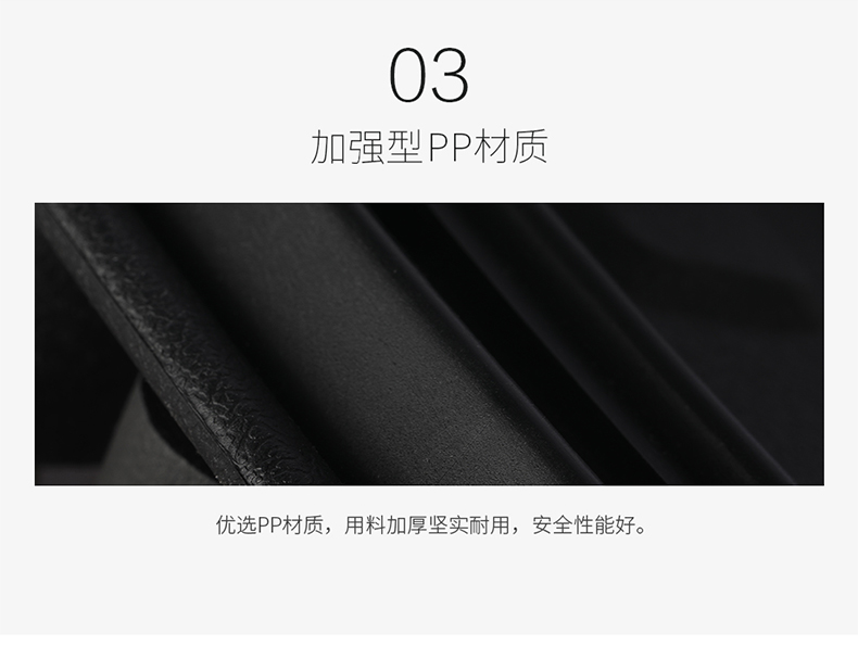 历史低价 途虎 人体工学腰靠 图4