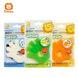 Король Little Lion Синь Цянь Лан Моган 辛 bю bю bю 小 呖 呖 呖 小 小 小 允 小 小 小 小 小 小 小 小