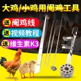 Новый стиль из нержавеющей стали из нержавеющей стали.