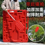 耐尔尼 Увеличьте утолщенные свиные доски, свиные доски, свиные файлы свиной доски, свиные доски, свиные доски, свиные выстрелы из свиной лихорадки