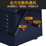 耐尔尼 Машина с звериным