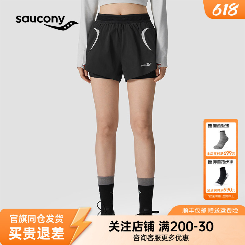 Saucony Official Women's Professional Sports Racing Running Comfortable Breathable Double-Layer Woven Shorts