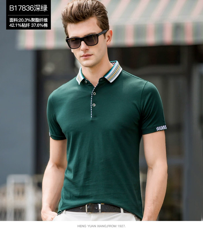 Hengyuanxiang mùa hè mới màu xanh lá cây người đàn ông trung niên của ngắn tay t-shirt cotton polo áo ve áo sọc kinh doanh người đàn ông giản dị của quần áo áo phông polo