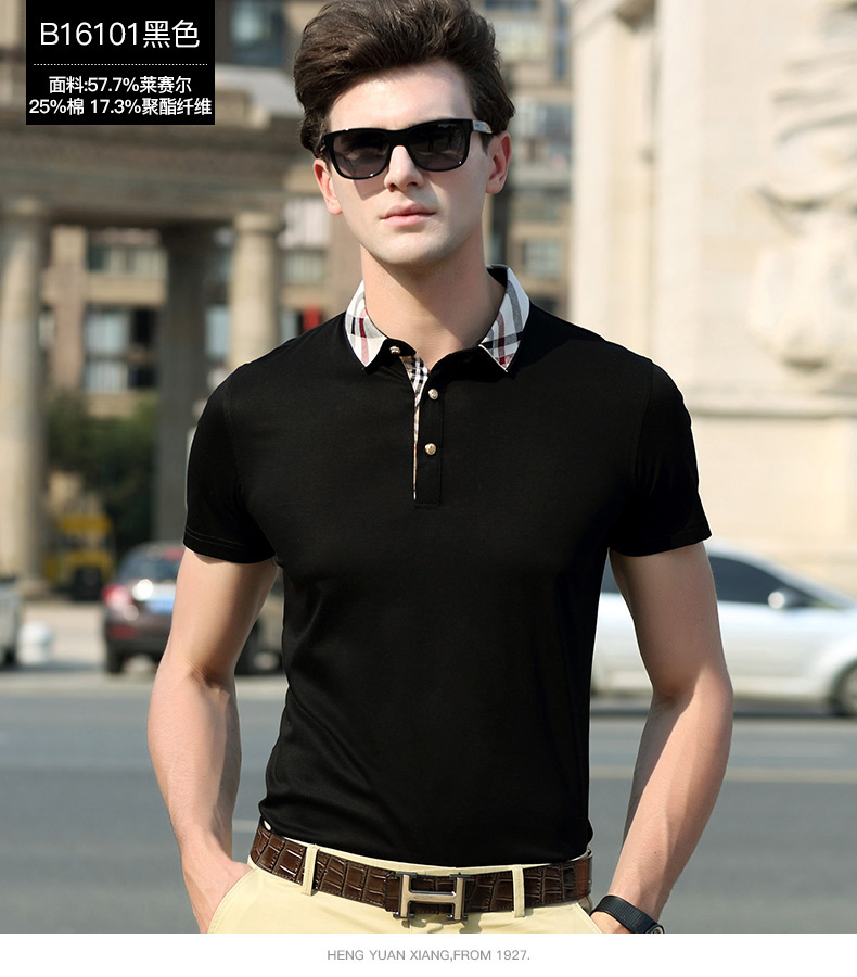 Hengyuanxiang mùa hè mới màu xanh lá cây người đàn ông trung niên của ngắn tay t-shirt cotton polo áo ve áo sọc kinh doanh người đàn ông giản dị của quần áo