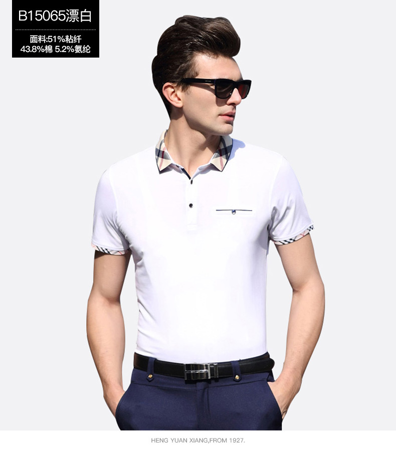 Hengyuanxiang mùa hè mới màu xanh lá cây người đàn ông trung niên của ngắn tay t-shirt cotton polo áo ve áo sọc kinh doanh người đàn ông giản dị của quần áo