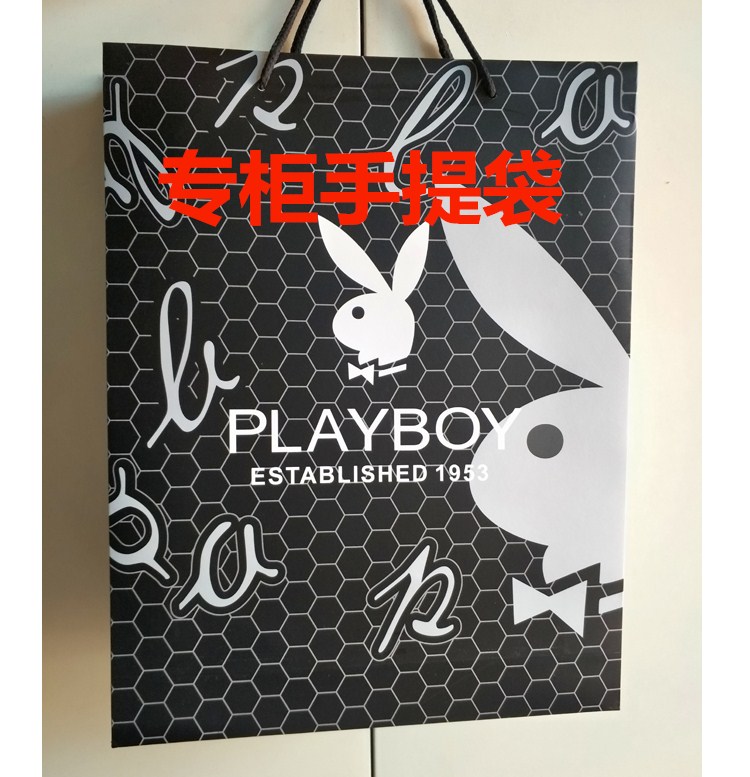 Playboy mùa hè áo khoác miễn quần phù hợp với những người đàn ông mất người cao niên trung niên eo cao sâu eo kinh doanh giải trí quần sắt miễn mỏng.