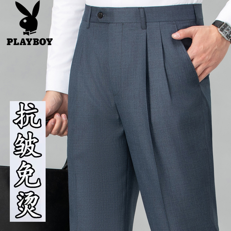Playboy Summer Thin Mulberry Silk Double-Pleated Suit Pants for Men, Middle-Aged and Elderly, High-Waisted, Loose, Wrinkle-Free Casual Pants