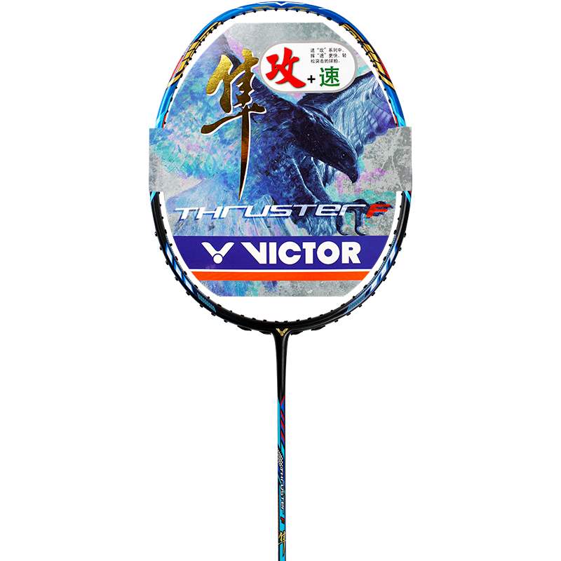 VICTOR Victory TK FC Assault Claw TK-F Falcon DX-7K Yu Assault Attack Battle Shoot Tai Tzu-ying