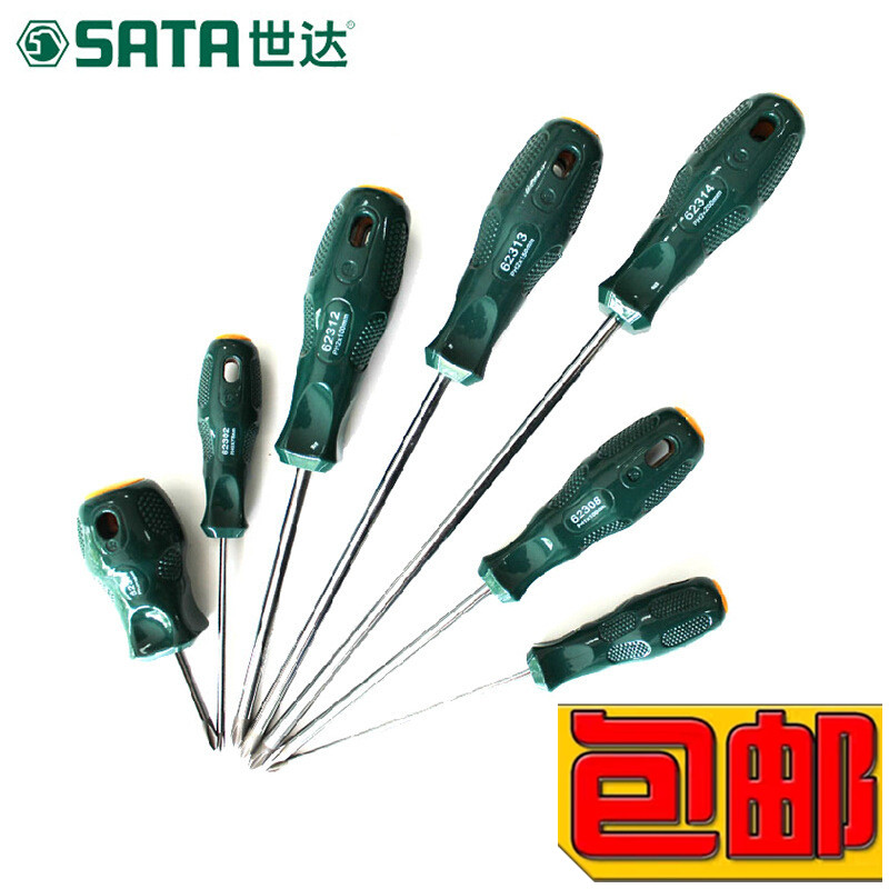 Skadden Cross Screwdriver Large Repair Tool Disassembly S. Screw Grading Cone Screwdriver with Magnetic 62313