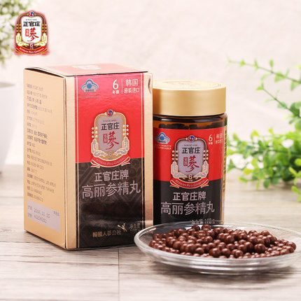 韩国进口 正官庄牌 高丽参人参精丸 168g *2件 下单折后￥633.6秒杀