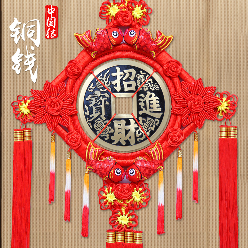 福源祥中国节铜钱福字挂件喜庆挂饰98.00元包邮