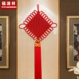 福源祥 Высококлассная подвеска, красное украшение для ногтей, защитный амулет