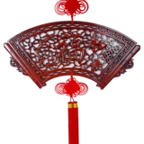 福源祥 Большой кулон 