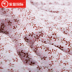 Điều hòa không khí mới của Jiaying International là mùa hè mát mẻ và có thể được rửa sạch đôi chăn quilt mùa hè mỏng chăn mùa hè mỏng quilt Quilts