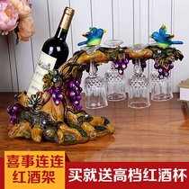 Peacock red wine rack swing piece European-style living room home Xuanguan Partition Wine Cabinet Adornment Creative Joe Wedding Gifts