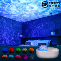 Starry sky lamp projection room Bedroom decoration Proposal Birthday gift Confession decoration scene Full sky Tanabata Valentines Day