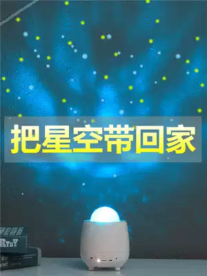 Star light projection bedroom room decoration proposal romantic creative supplies Gypsophila scene layout Net red lights