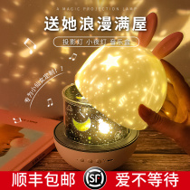 Dream music box Music box Birthday gift girl crystal ball Girl Child Tanabata Valentines Day send little girl friend