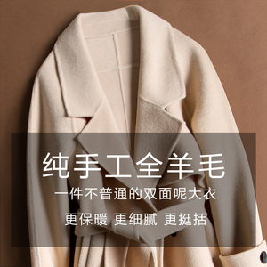 Mới chống mùa giải phóng mặt bằng trên đầu gối fleece áo khoác nữ phần dài cao cấp Hàn Quốc phiên bản của áo gió áo len mà không cashmere