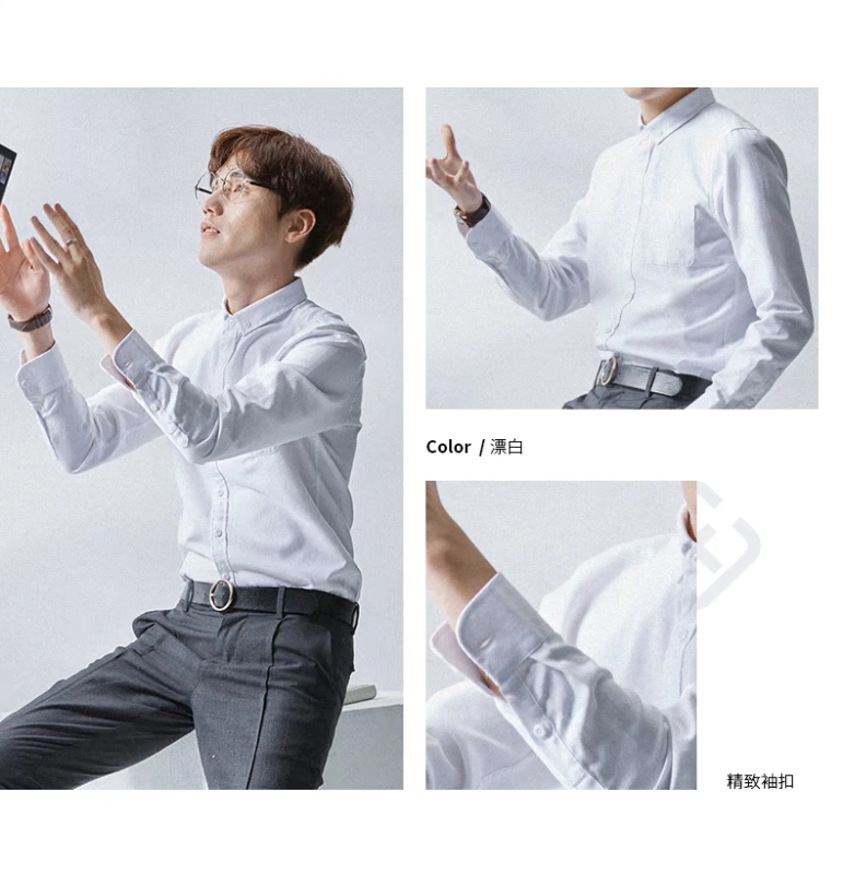 MUT mùa xuân mới Oxford áo sơ mi nam tay dài thanh niên Slim màu rắn đẹp trai quần áo bình thường