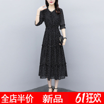 2022 Summer new big code Girl with fat sister Snow spinning Liandress Womens summer collection waist display slim temperament long dress