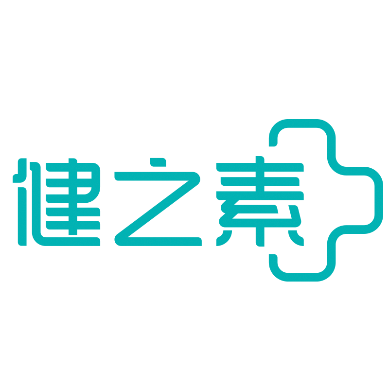 健之素企业店企业店