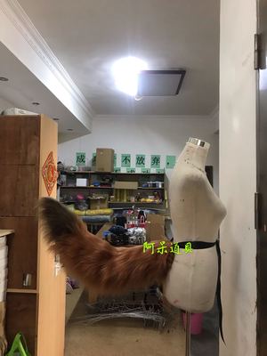 taobao agent Tomorrow Ark Fang Fu Langka brown -red stitching coffee tail ears plush cos customization