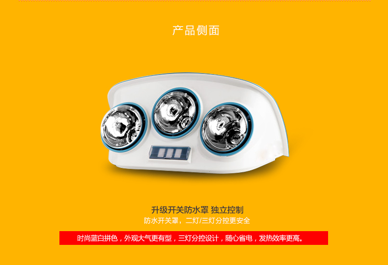 壁挂_10