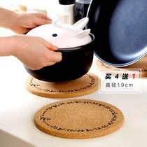 Kitchen European-style creative cork insulation mat table mat bowl mat pot mat coaster plate mat coaster mat plate mat plate mat against hot mat