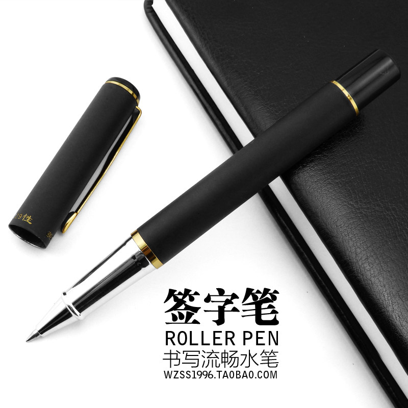 ��ʿ9029��ɫ����ǩ�ֱ�9029