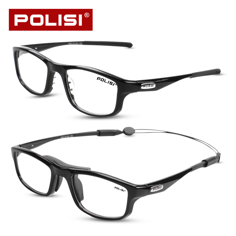 POLISI basketball glasses myopia sports glasses frame football goggles men and women anti-fog eyes tr90 full frame