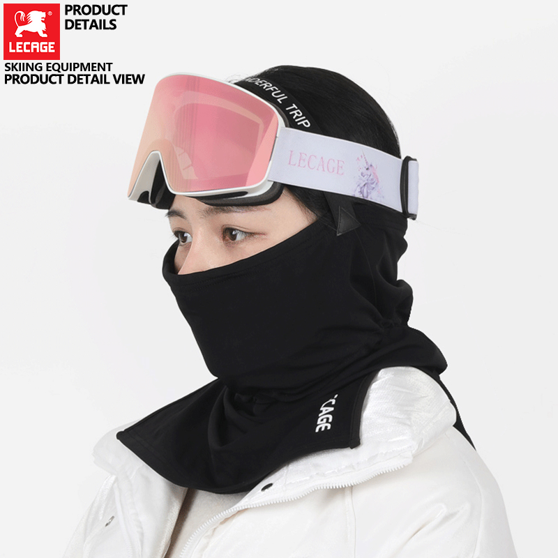 LECAGE ski glasses men and women adult double-layer cylindrical anti-fog can card myopia snow goggles color-changing snow goggles